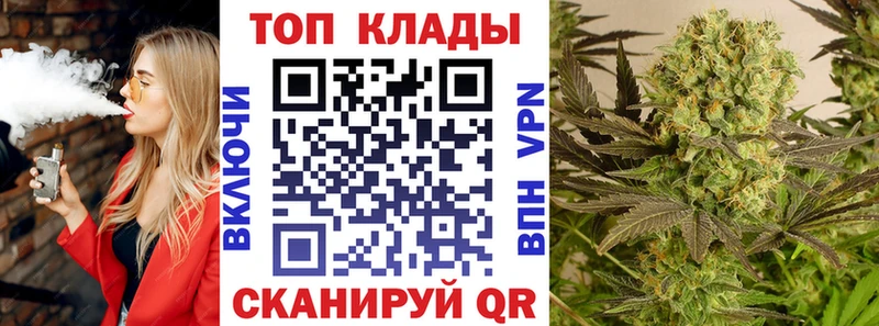 Купить наркотики цена Саров A PVP Канабис Амфетамин Псилоцибиновые грибы Мефедрон ГАШИШ