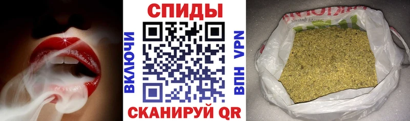 цены наркотик shop клад Бутират бутандиол Саров