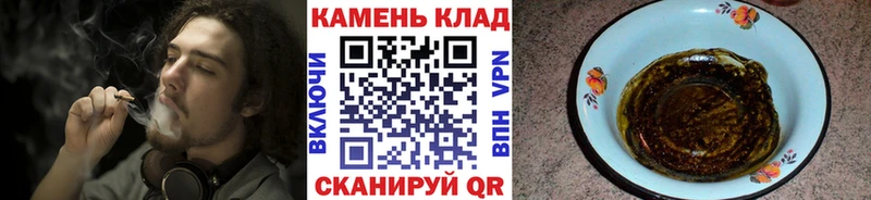 Гашиш гашик  Саров 