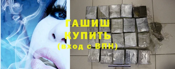 mdpv Арсеньев