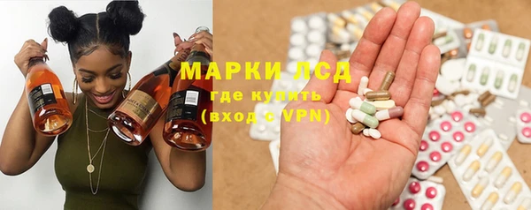 МДМА Баксан