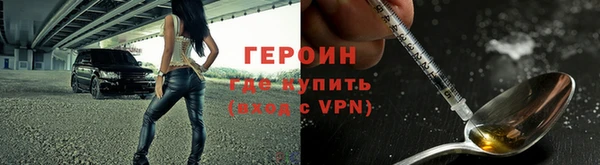 mdpv Арсеньев
