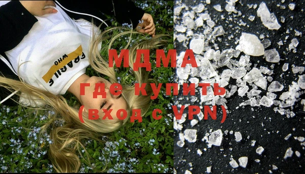 а пвп мука Богородицк