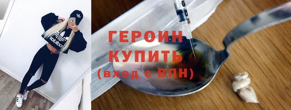 крисы Аркадак