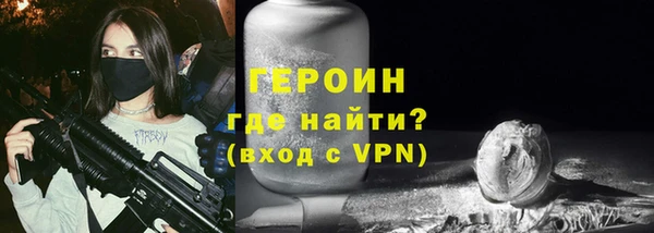 mdpv Арсеньев