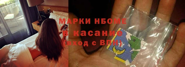 mdpv Арсеньев