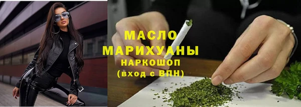 МДМА Баксан