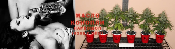 круглые Богородск