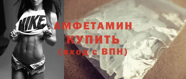 синтетический гашиш Балабаново