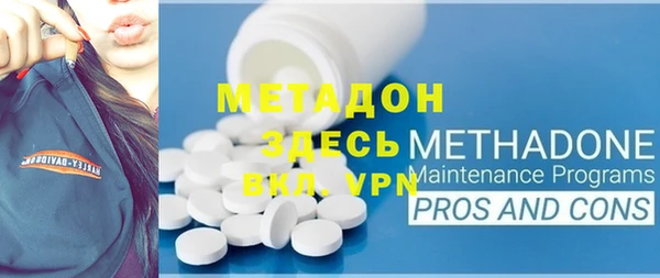 крисы Аркадак
