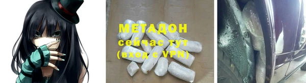 а пвп мука Алексин