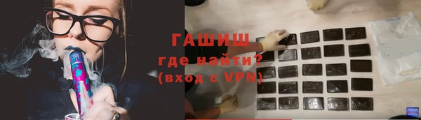 МДМА Баксан