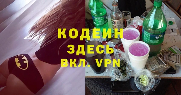 МДМА Баксан