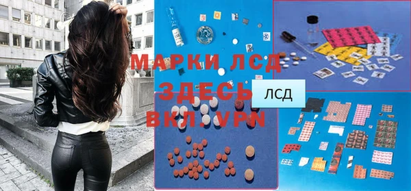 МДМА Баксан