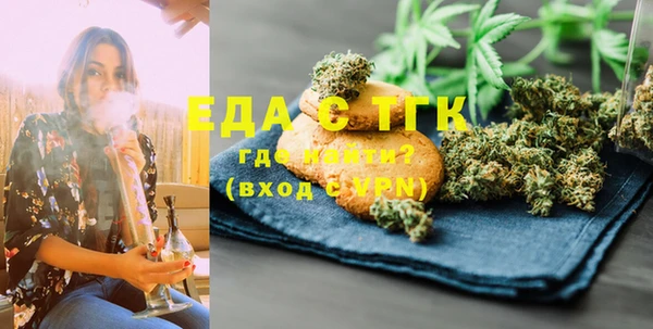 PSILOCYBIN Армянск