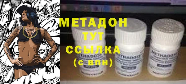 PSILOCYBIN Армянск