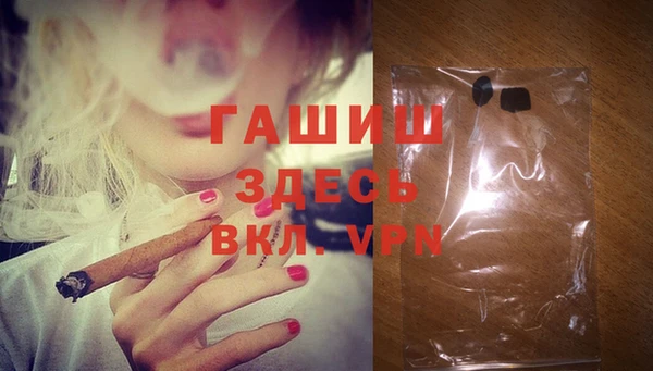 PSILOCYBIN Армянск