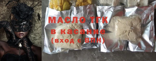крисы Аркадак
