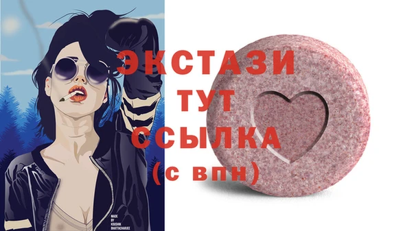 крисы Аркадак