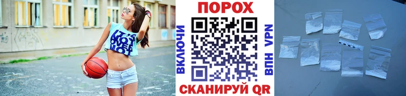 Метамфетамин витя Саров