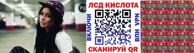 ОМГ ОМГ рабочий сайт  где купить   Саров  Марки 25I-NBOMe 1,8мг 