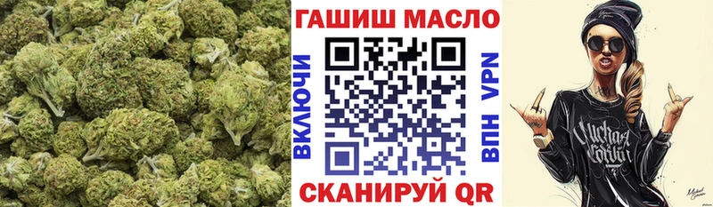 Дистиллят ТГК гашишное масло  Саров 